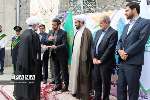 همایش تکریم امامزادگان و عطرافشانی مزارشهدا در اسلامشهر