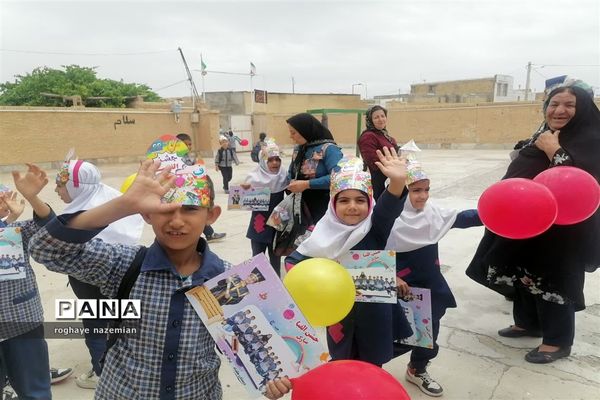 جشن الفبای دبستان مقداد چاهک شهرستان خاتم