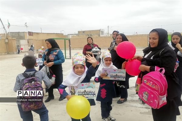 جشن الفبای دبستان مقداد چاهک شهرستان خاتم