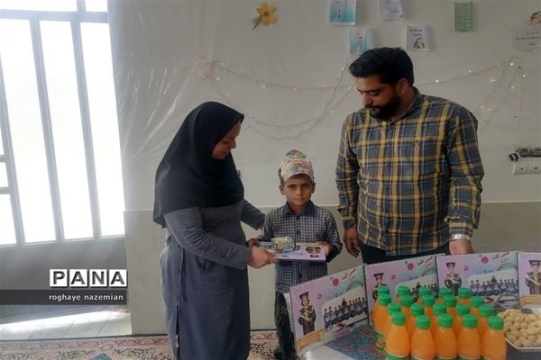 جشن الفبای دبستان مقداد چاهک شهرستان خاتم