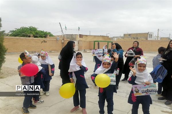 جشن الفبای دبستان مقداد چاهک شهرستان خاتم