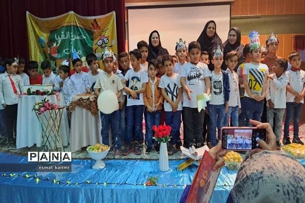 جشن الفبای دبستان پسرانه جیحون شهرستان خاتم