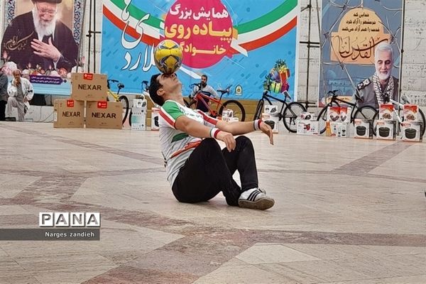 همایش بزرگ پیاده‌روی خانوادگی ملاردی‌ها