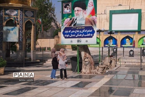 آستان مقدس حمیده خاتون و سید جعفر باغ فیض پونک