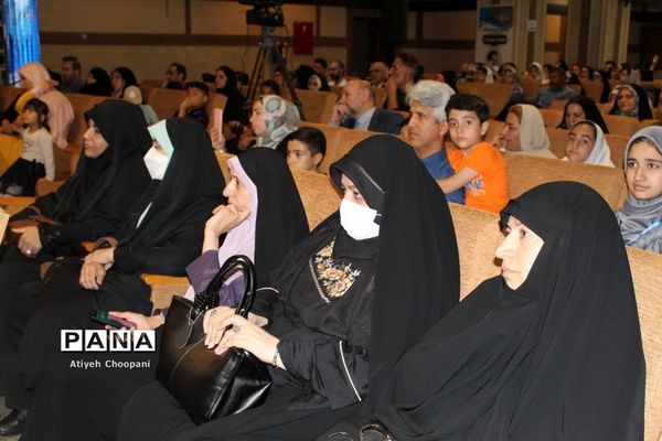 اختتامیه دومین دوره مسابقات فرهنگی هنری مهربان‌ترین پدر