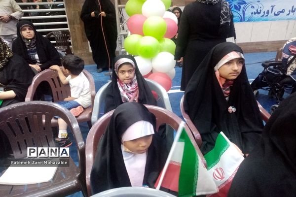 جشن بزرگ خانوادگی دهه کرامت