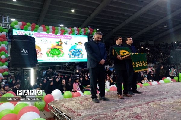 جشن بزرگ خانوادگی دهه کرامت
