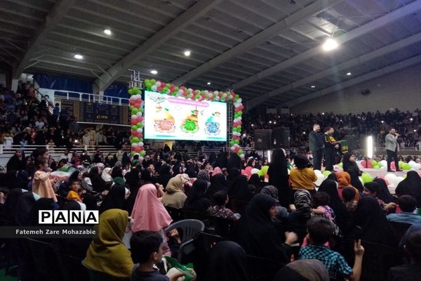 جشن بزرگ خانوادگی دهه کرامت