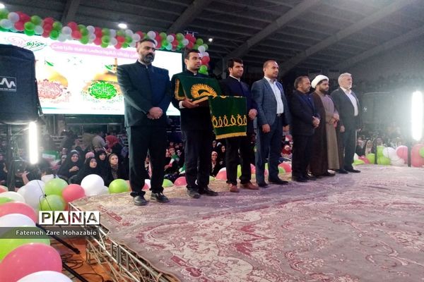 جشن بزرگ خانوادگی دهه کرامت