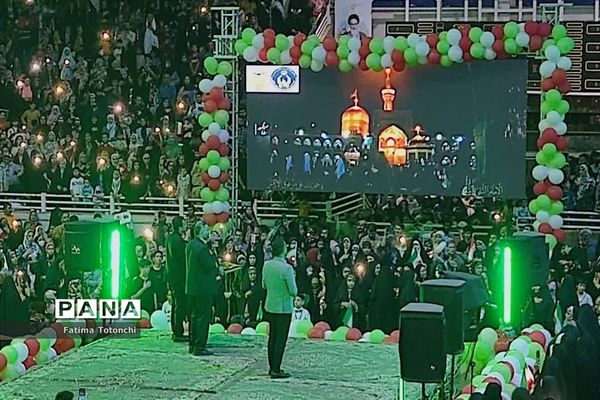 جشن بزرگ خانوادگی دهه کرامت