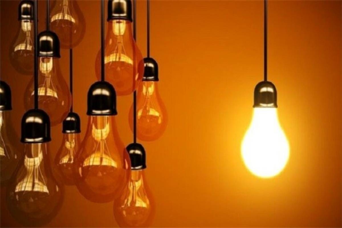 هشدار وزارت نیرو برای اعلام اسامی اداراتی که مصرف برق را کاهش ندهند