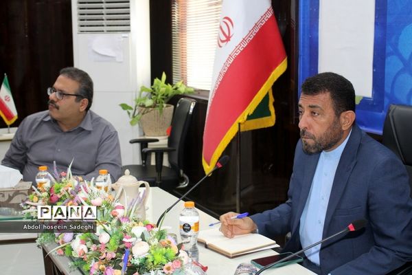 جلسه شورای رفاهی و بهداشتی اداره‌کل آموزش و پرورش استان بوشهر