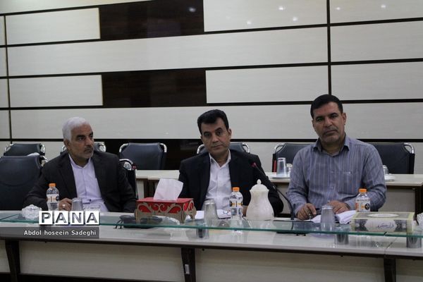 جلسه شورای رفاهی و بهداشتی اداره‌کل آموزش و پرورش استان بوشهر