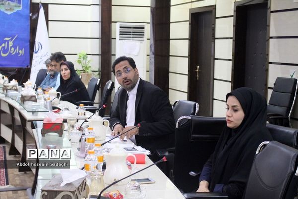 جلسه شورای رفاهی و بهداشتی اداره‌کل آموزش و پرورش استان بوشهر