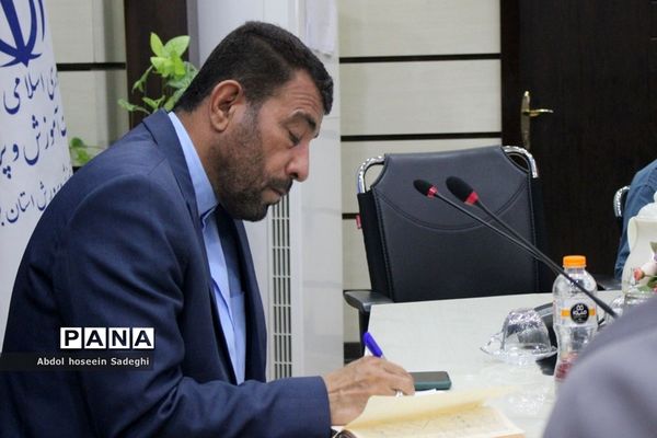 جلسه شورای رفاهی و بهداشتی اداره‌کل آموزش و پرورش استان بوشهر