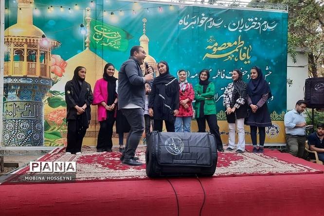 جشن دهه کرامت در بوستان خانواده فشافویه
