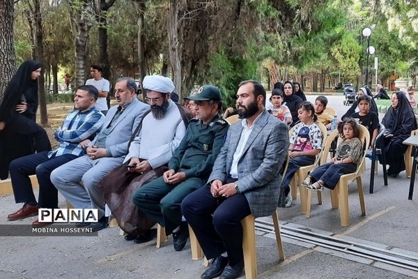 جشن دهه کرامت در بوستان خانواده فشافویه