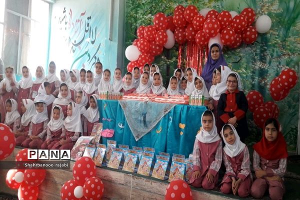 برگزاری جشن الفبا در مدرسه آزاده ورامین