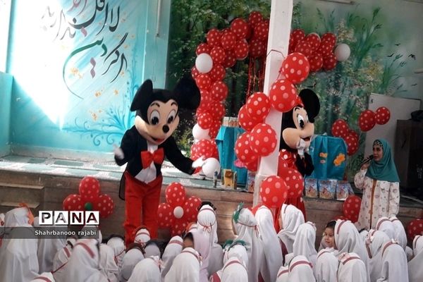 برگزاری جشن الفبا در مدرسه آزاده ورامین
