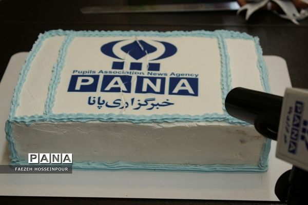 حضور دانش‌آموز خبرنگاران در تحریریه خبرگزاری پانا به مناسبت سالروز تأسیس این خبرگزاری