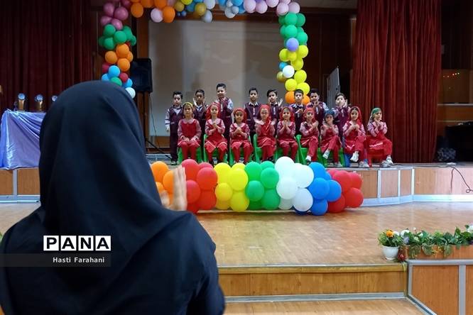 اختتامیه دوره پیشدبستانی در شهرستان قرچک