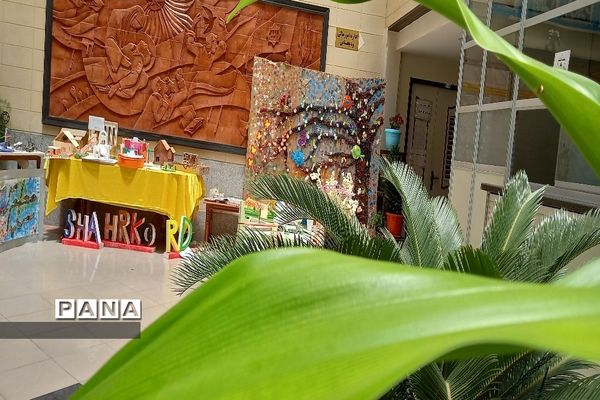 نمایشگاه دستاوردهای هنرستان‌های سطح شهرکرد