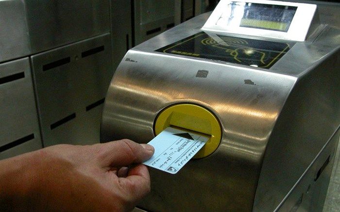 کاهش دو مرحله‌ای نرخ بلیط مترو با تطبیق قانونی توسط فرمانداری تهران