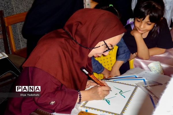 جشن بزرگ «خیلی دخترونه» با هدف تکریم دختران