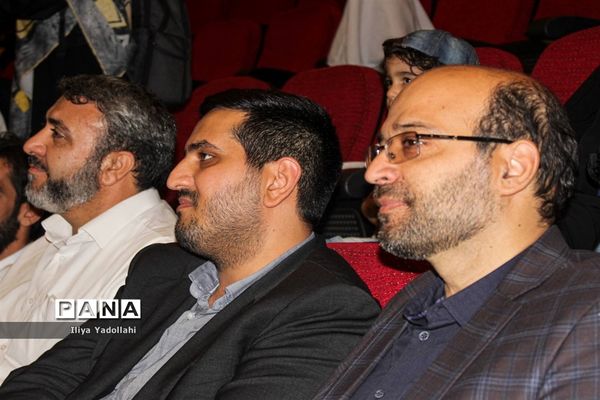 جشن بزرگ «خیلی دخترونه» با هدف تکریم دختران