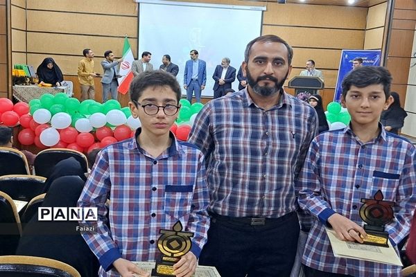 آیین اختتامیه نهمین دوره جشنواره نوجوان خوارزمی در شهرستان باوی