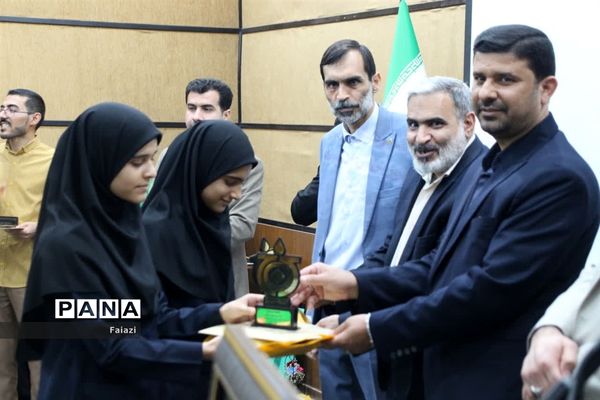 آیین اختتامیه نهمین دوره جشنواره نوجوان خوارزمی در شهرستان باوی