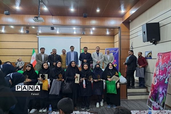 آیین اختتامیه نهمین دوره جشنواره نوجوان خوارزمی در شهرستان باوی