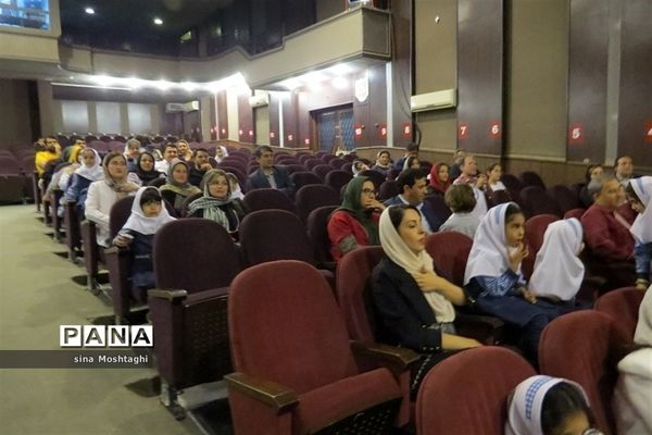 جشن  الفبای کلاس اولی‌های بجنورد
