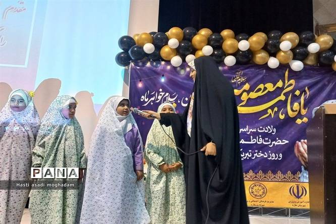 برگزاری جشن مادر دختری در ملارد