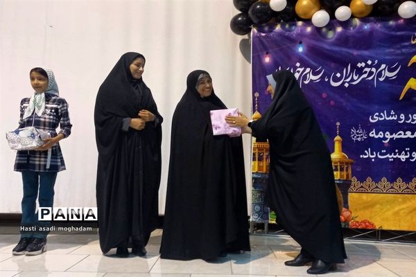 برگزاری جشن مادر‌ دختری در ملارد