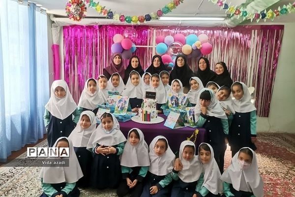 جشن الفبا در پایان سال تحصیلی در دبستان دخترانه  سما ۲ رودهن