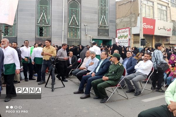 کاروان زیر سایه خورشید