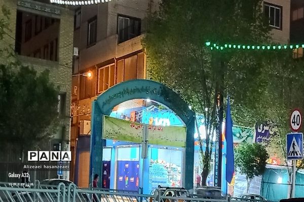 برپایی موکب‌ها نذری در مشهد مقدس  به مناسبت ولادت امام رضا (ع)