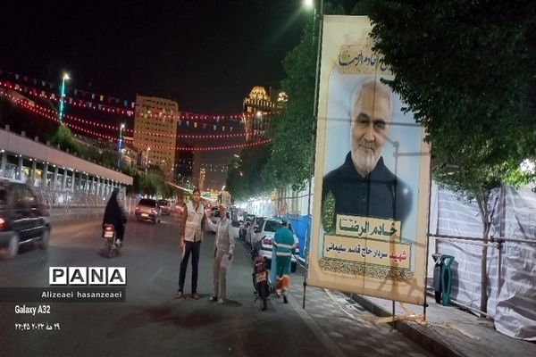 برپایی موکب‌ها نذری در مشهد مقدس  به مناسبت ولادت امام رضا (ع)