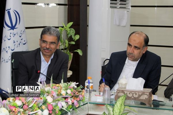 جلسه شاهد آموزش و پرورش استان بوشهر