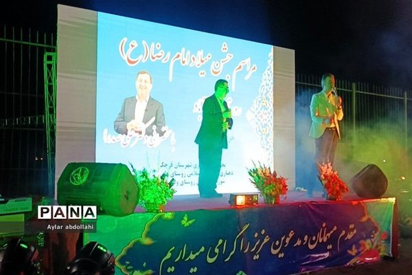 مراسم دهه کرامت و ولادت امام رضا در روستای ولی‌آباد شهرستان قرچک