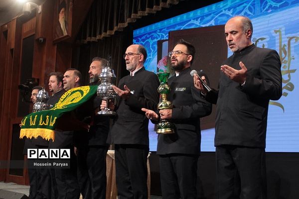 همایش یکصدمین سالگشت تالیف مفاتیح الجنان