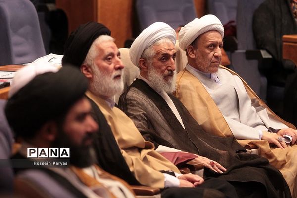 همایش یکصدمین سالگشت تالیف مفاتیح الجنان