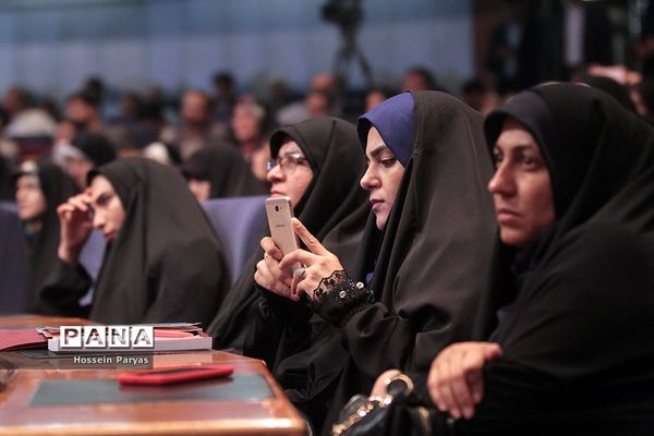 همایش یکصدمین سالگشت تالیف مفاتیح الجنان