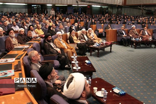 همایش یکصدمین سالگشت تالیف مفاتیح الجنان