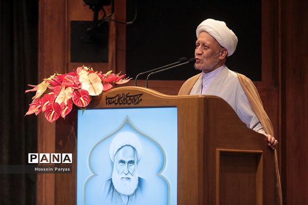 همایش یکصدمین سالگشت تالیف مفاتیح الجنان