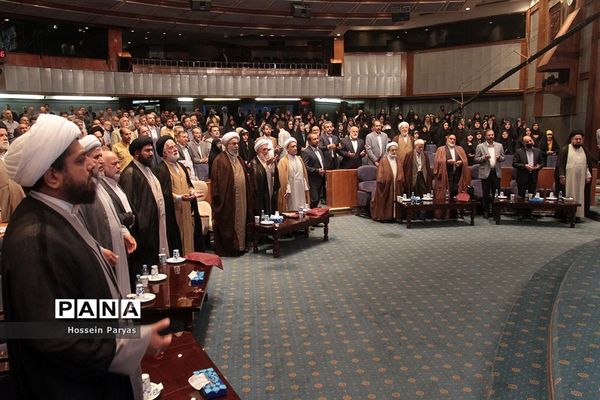 همایش یکصدمین سالگشت تالیف مفاتیح الجنان