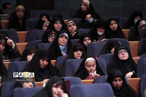 همایش یکصدمین سالگشت تالیف مفاتیح الجنان