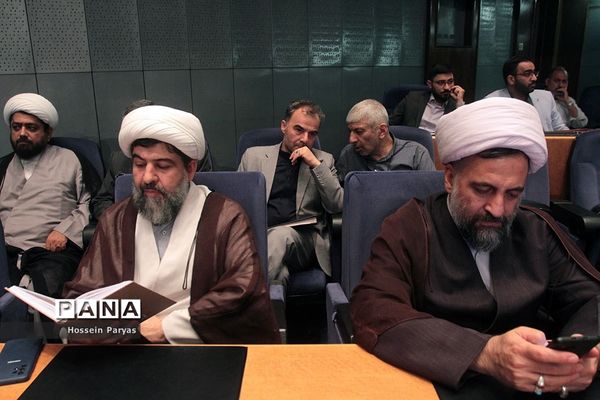 همایش یکصدمین سالگشت تالیف مفاتیح الجنان