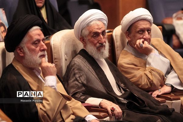 همایش یکصدمین سالگشت تالیف مفاتیح الجنان